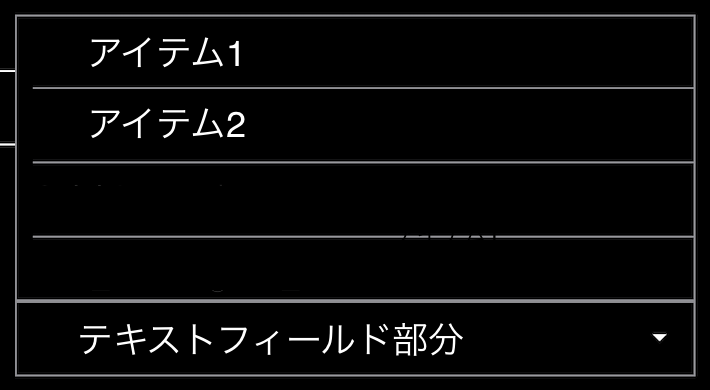 スクリーンショット 2024-01-19 15.56.44.png