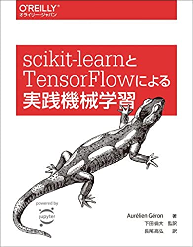【中古】 ３週間完全マスターテクニカルエンジニア（ネットワーク） ２００４年版/日経ＢＰ/都丸敬介 楽天市場】【中古】 3週間完全マスターテクニカルエンジニア