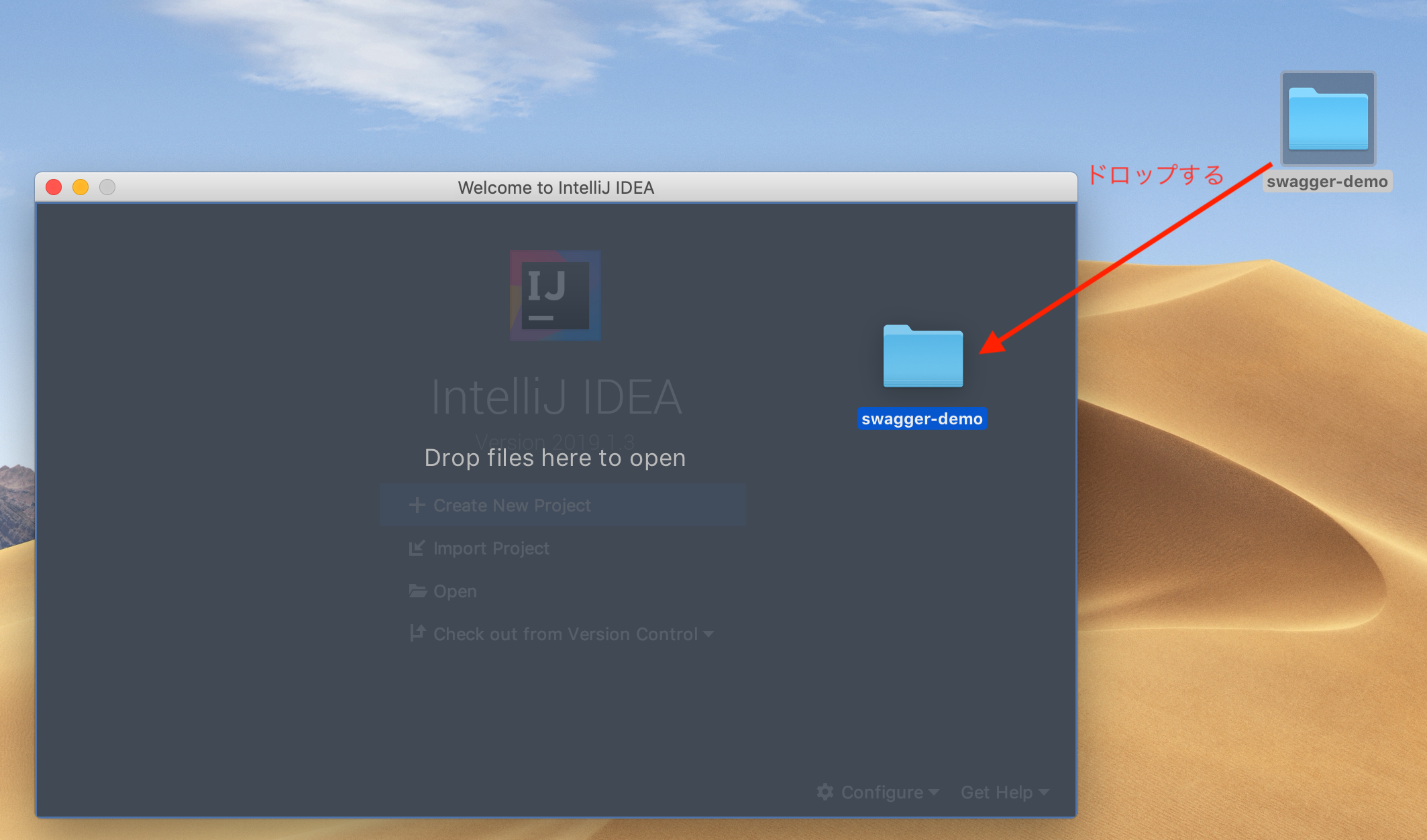 スクリーンショット 2019-07-04 14.07.26(2).png