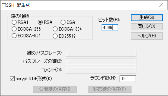 visual studio code ssh