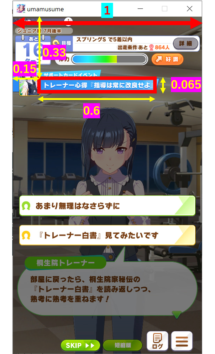 図1.png