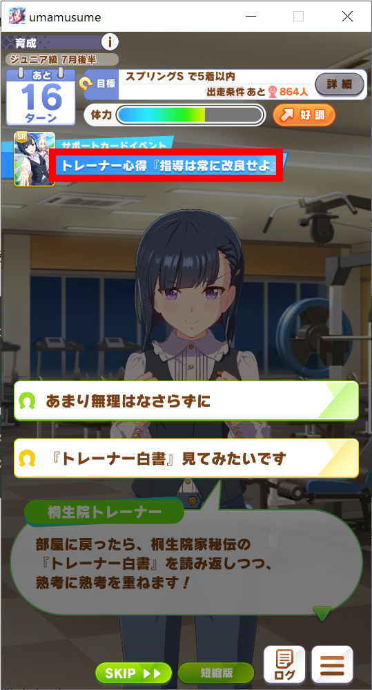 名称未設定 1.jpg
