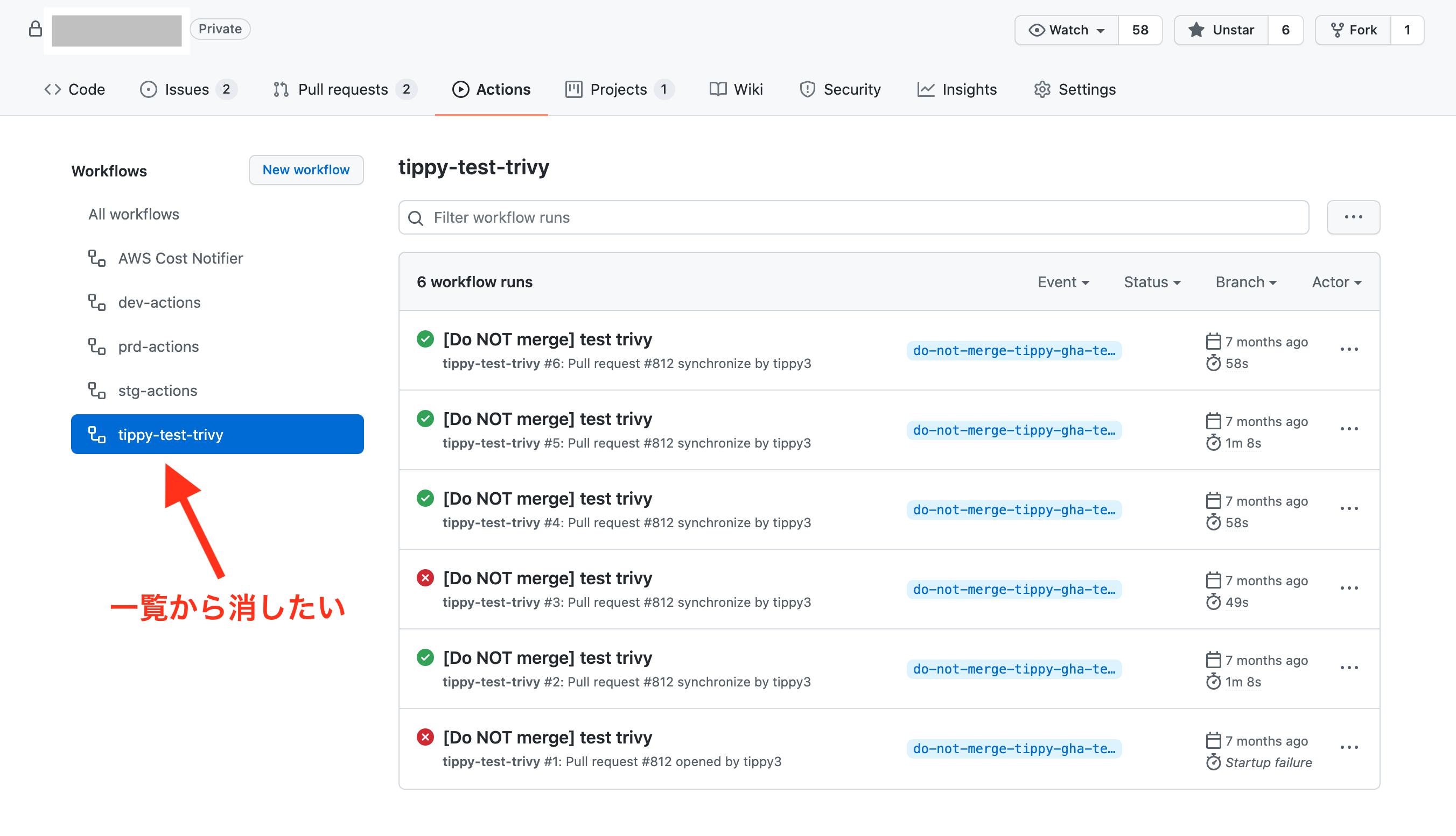 GitHub Actionsの実行履歴をまとめて削除する / How to delete workflow run histories at