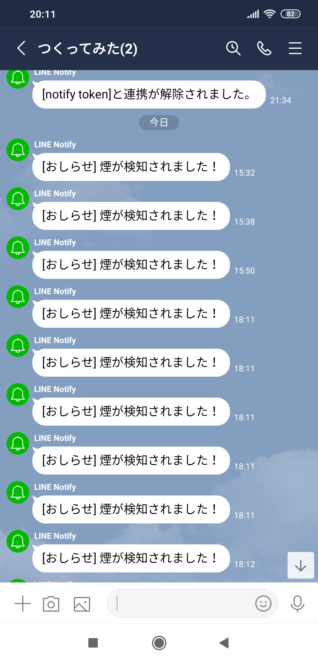 2020-11-28 20.11.04.png