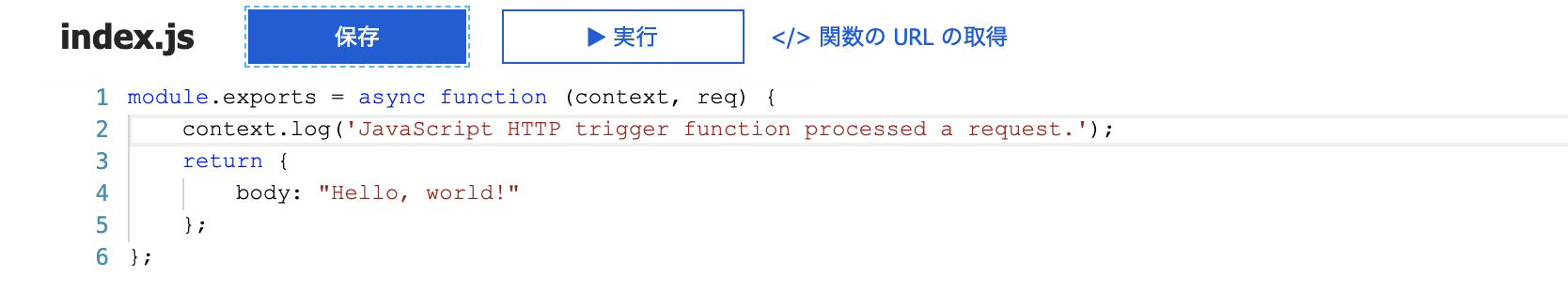 スクリーンショット 2020-03-15 14.56.45.png