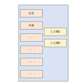 スクリーンショット (80).png