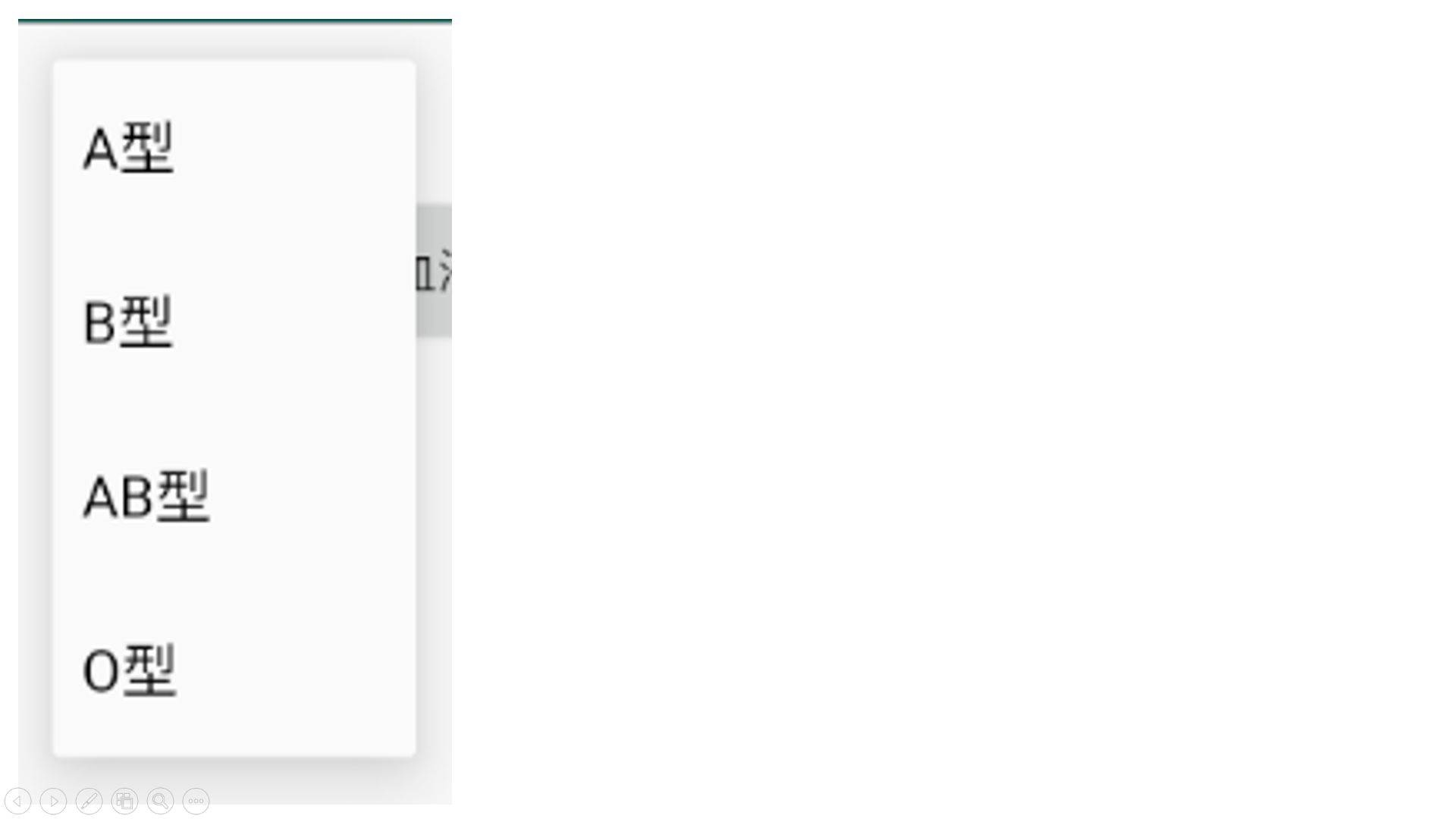 スクリーンショット (153).png