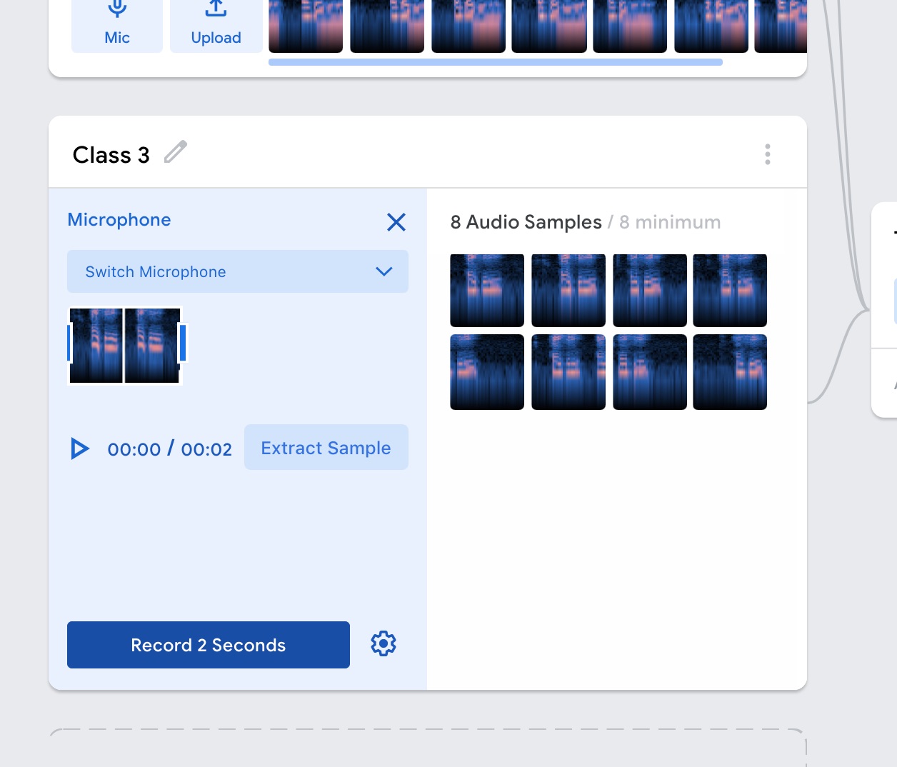 Teachable Machine を使った音声からの任意のキーワードの検出