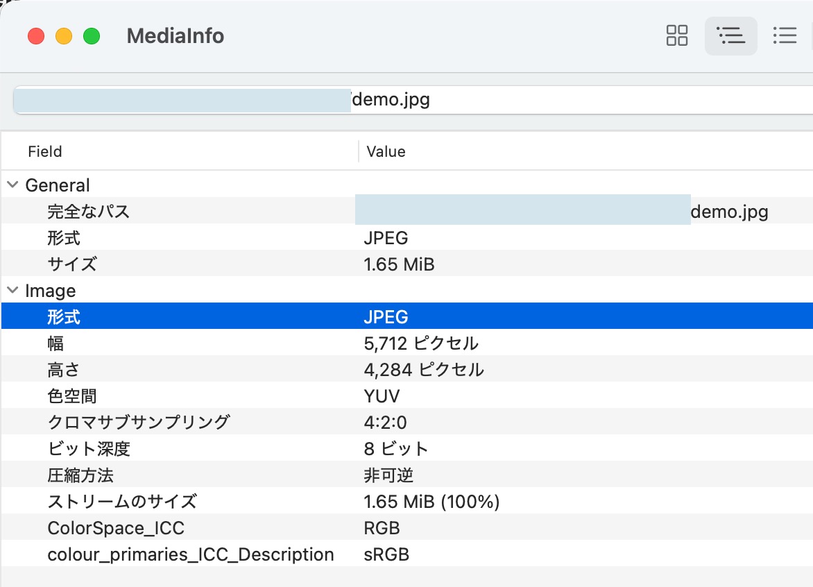 ブラウザ上の処理で HEIC画像を JPEG画像に変換： heic-to を利用