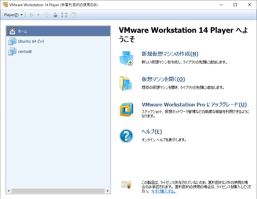 workstation.png