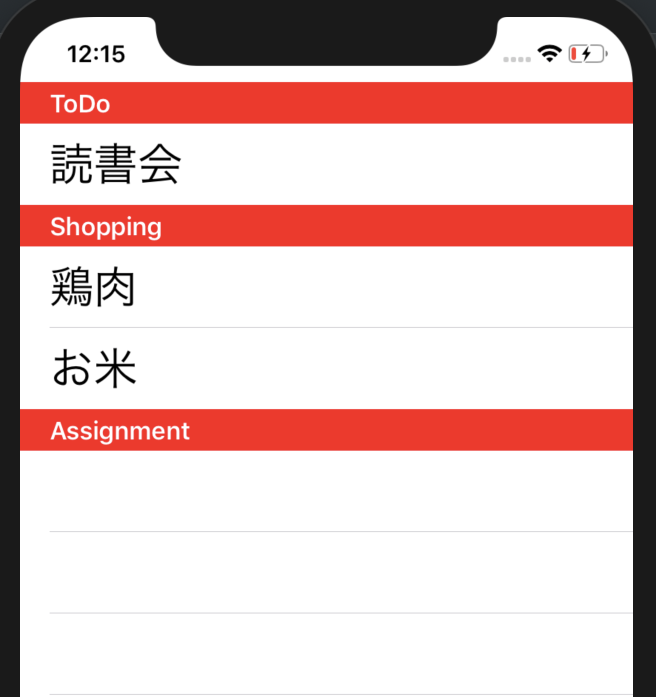 Screenshot 2019-11-02_00-15-34-522.png
