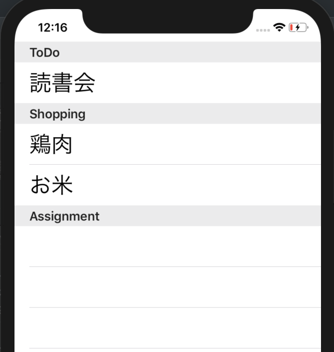 Screenshot 2019-11-02_00-16-14-502.png