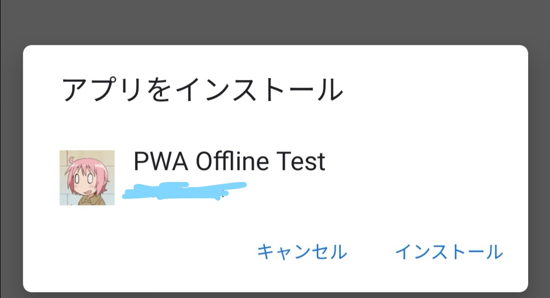 InkedScreenshot_20210307_144737 (1)_LI.jpg