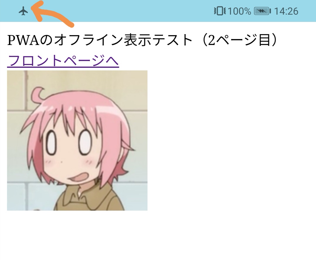 Screenshot_20210307_144943 (1).jpg