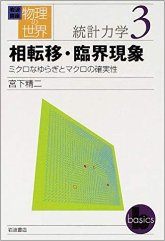3c648140-941c-fe1e-f3a3-