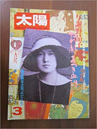 4562b7e8-9723-20bf-6387-