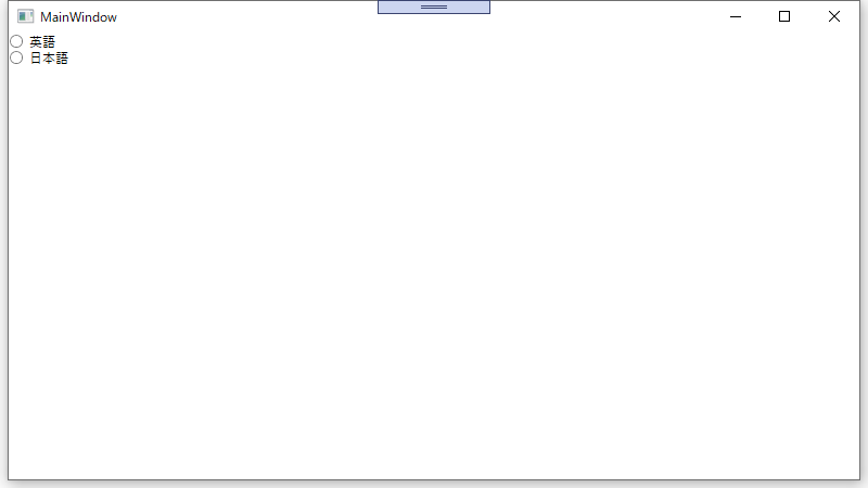 wpf6.PNG