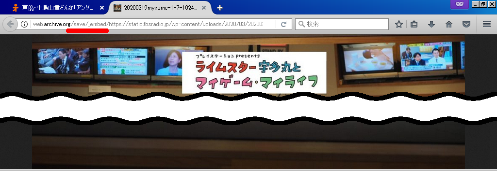 20200501T105651+0900_user_USER-PC_003.png