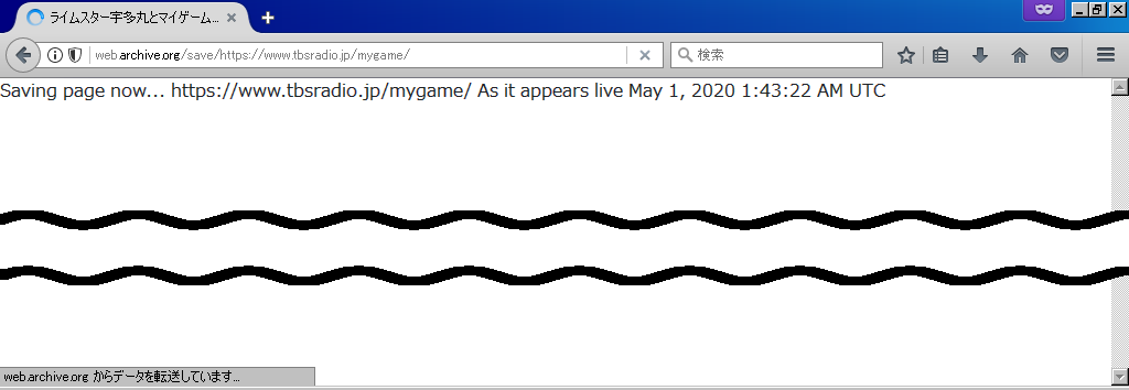 20200501T105649+0900_user_USER-PC_001.png