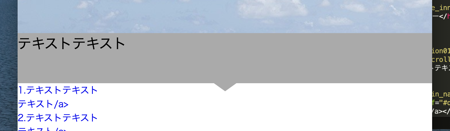 スクリーンショット 2019-11-03 1.53.40.png