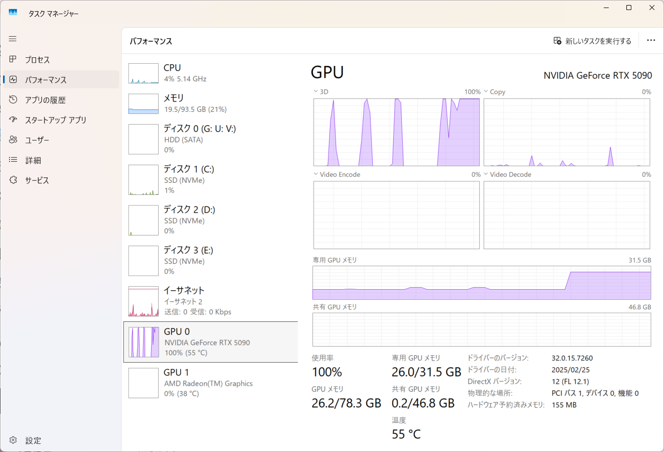 Ursula おまとめページ 002.jpg
