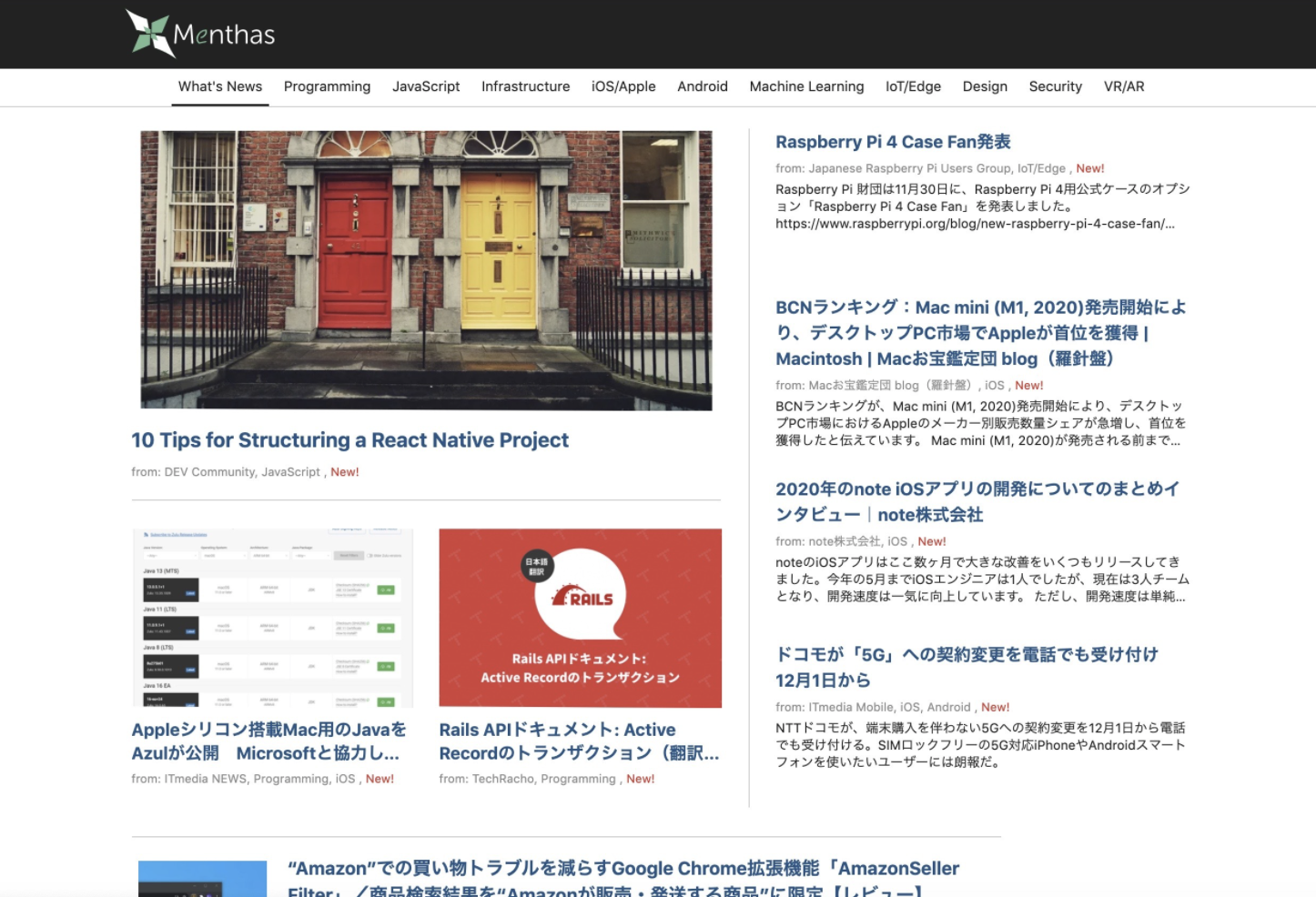 スクリーンショット 2020-12-16 2.31.38.png