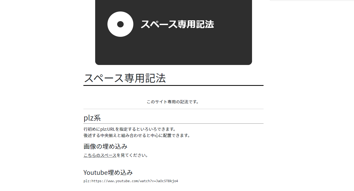 スクリーンショット 2021-12-18 003131.png