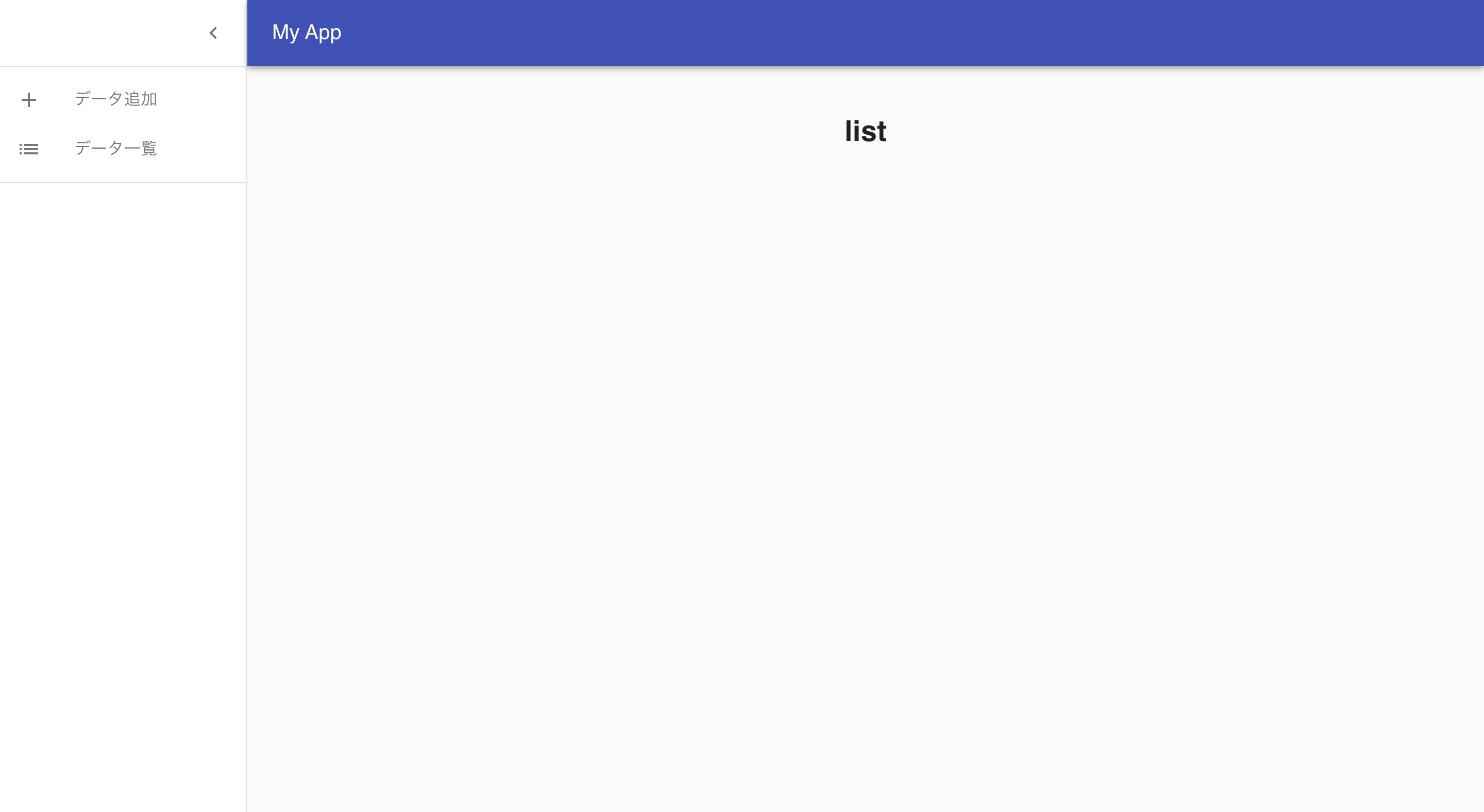  React Material UI Drawer React Qiita