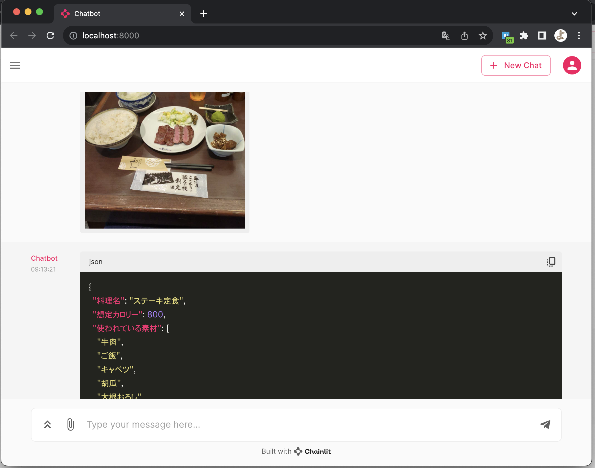 GPT-4 with Vision を API 経由で触ってみる。Python と Chainlit で簡単に。 #LLM - Qiita image.