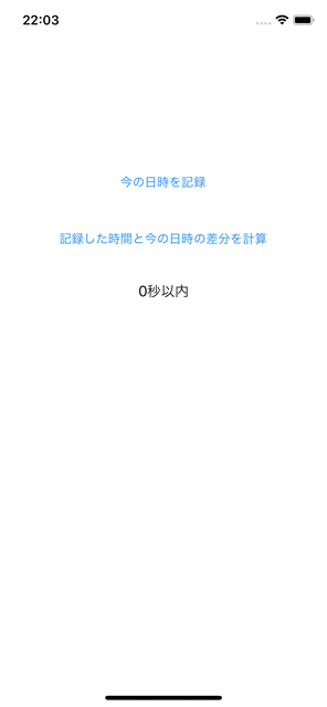 ✴︎ご成約品✴︎リピーター様割引　１点 サクラエディタ＞「OR・または・複数条件」の検索方法 ～AA