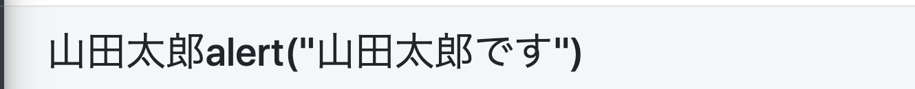 スクリーンショット 2020-10-12 1.19.28.png