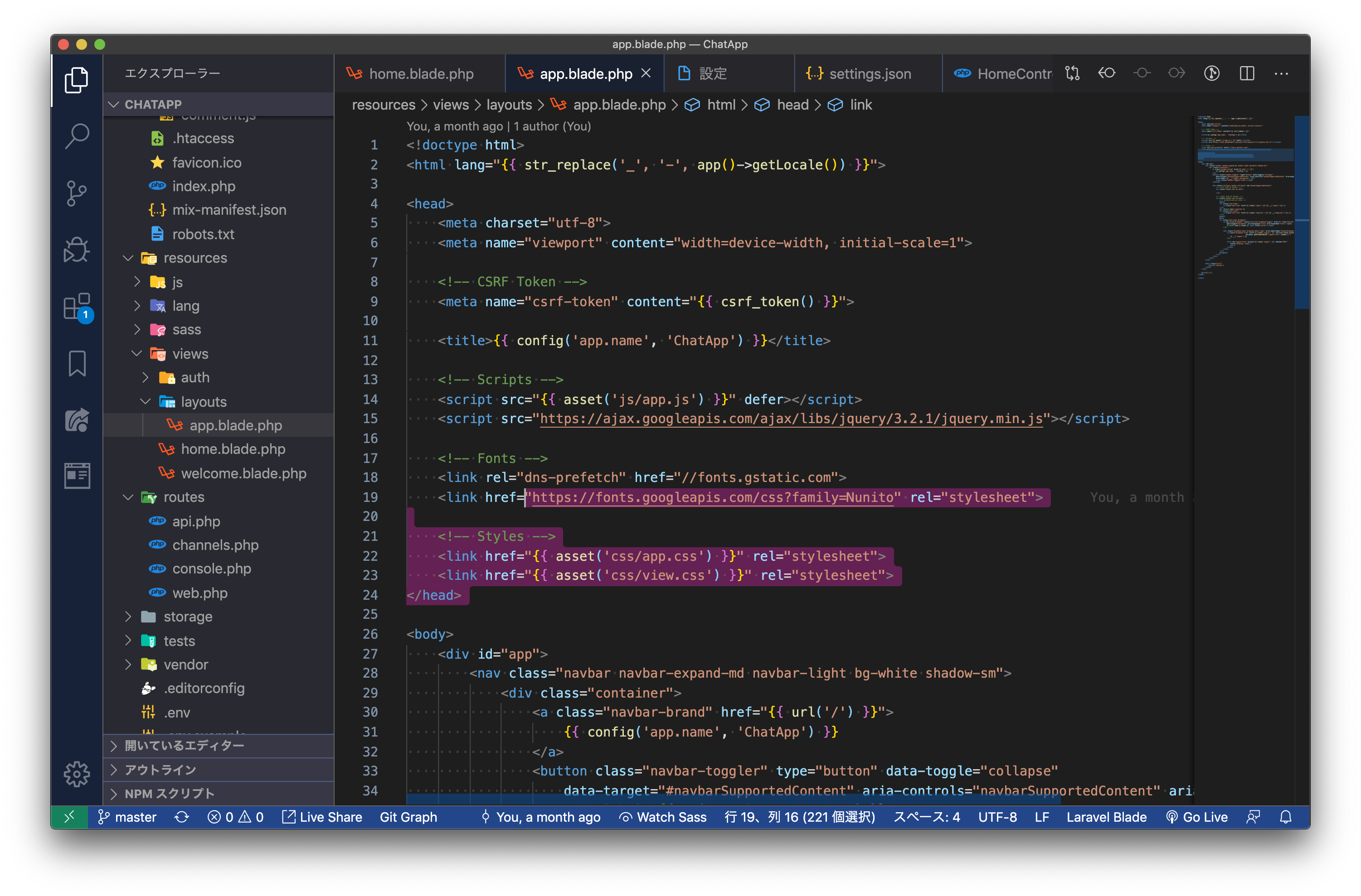 vscodeのテーマカラーをカスタマイズ VSCode Qiita