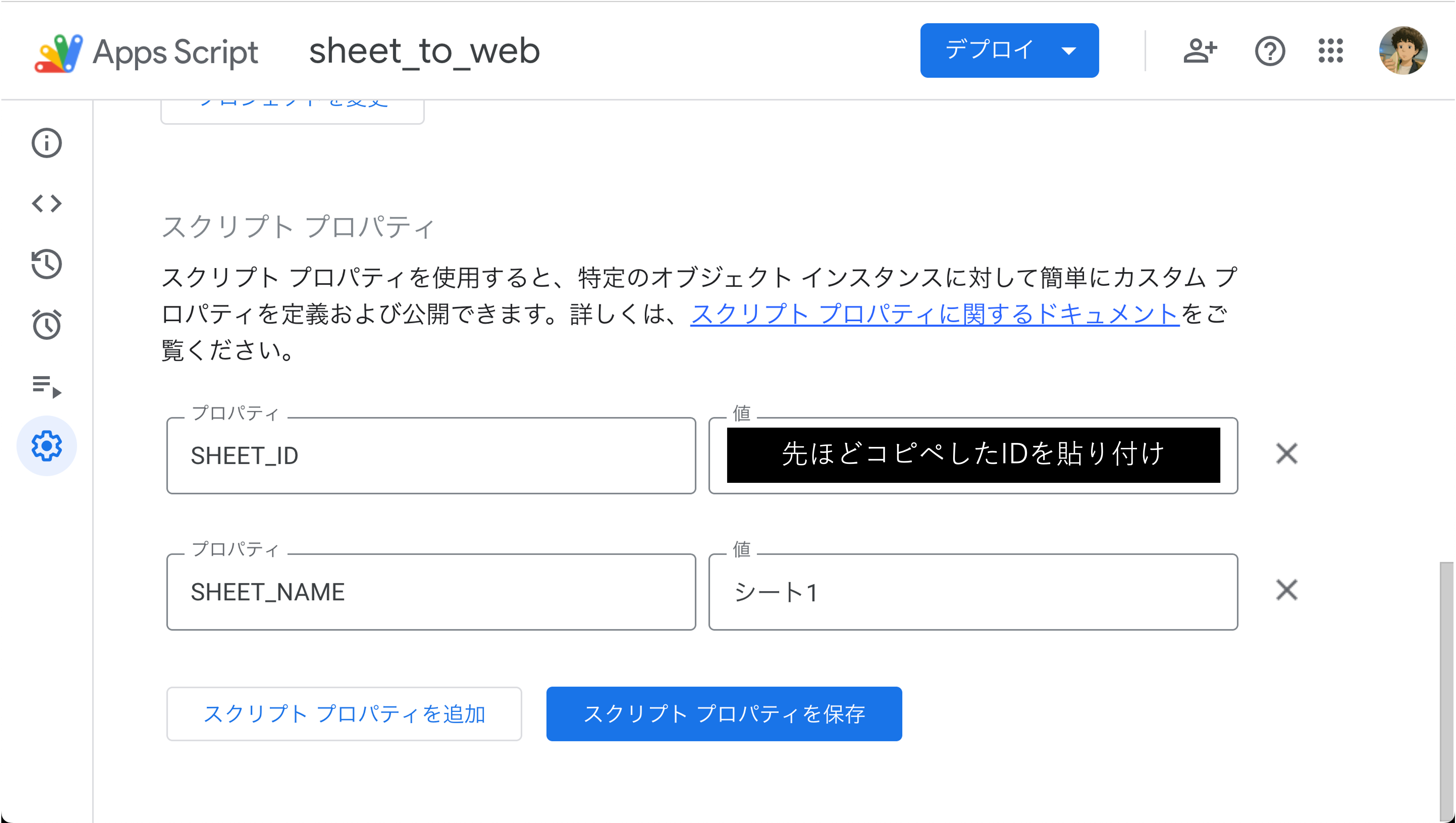1f7fb953-e0c6-4899-b0a6-