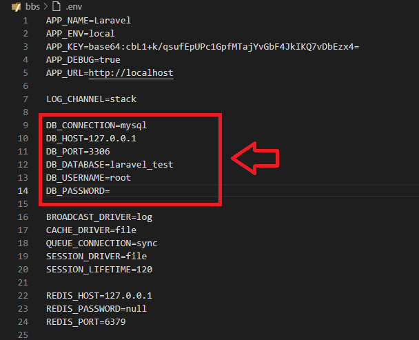 laravel_setting_db_09.png