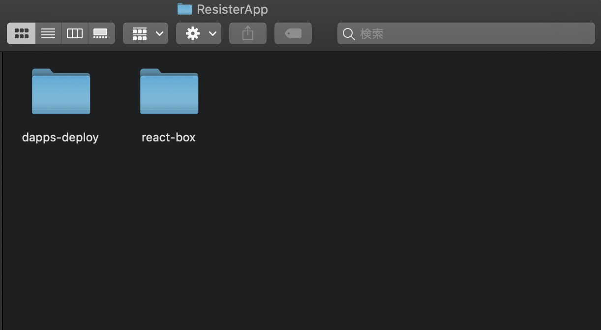 スクリーンショット 2020-12-02 19.49.06.png