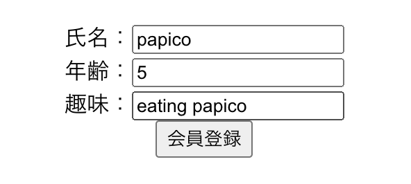スクリーンショット 2020-11-29 10.39.46.png