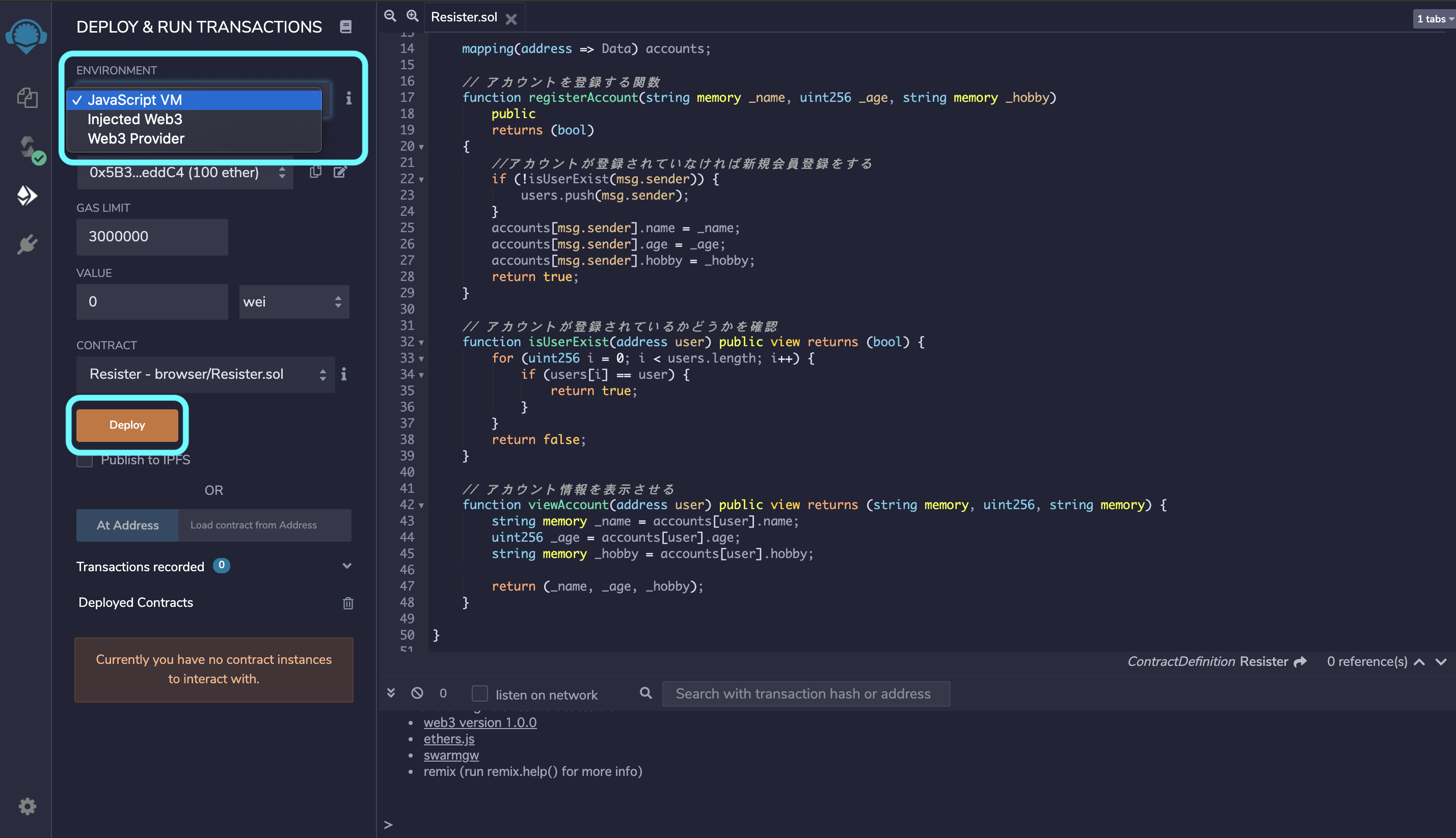 スクリーンショット 2020-11-18 20.35.00.png
