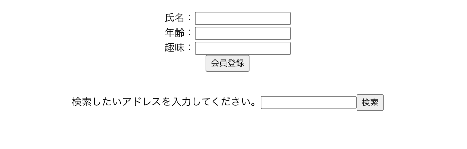 スクリーンショット 2020-11-29 9.59.48.png