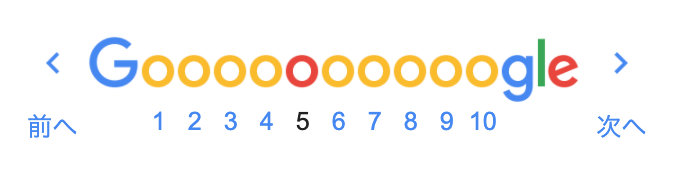 スクリーンショット 2019-12-10 13.56.28.png