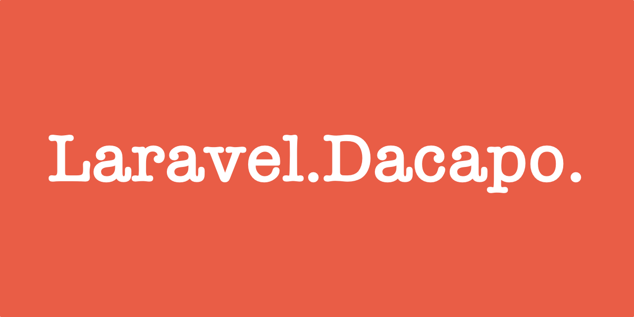 laravel-dacapo.png