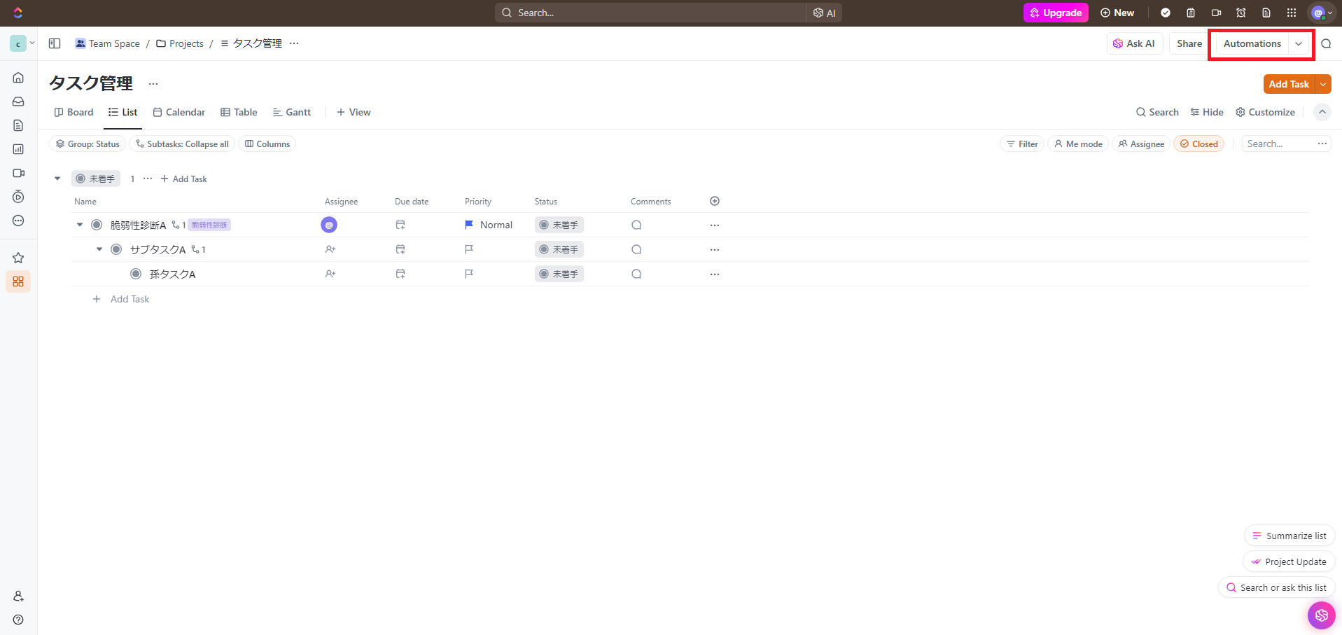 スクリーンショット 2024-12-23 180119.png