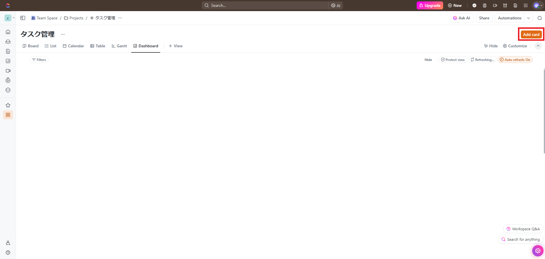 スクリーンショット 2024-12-23 183335.png