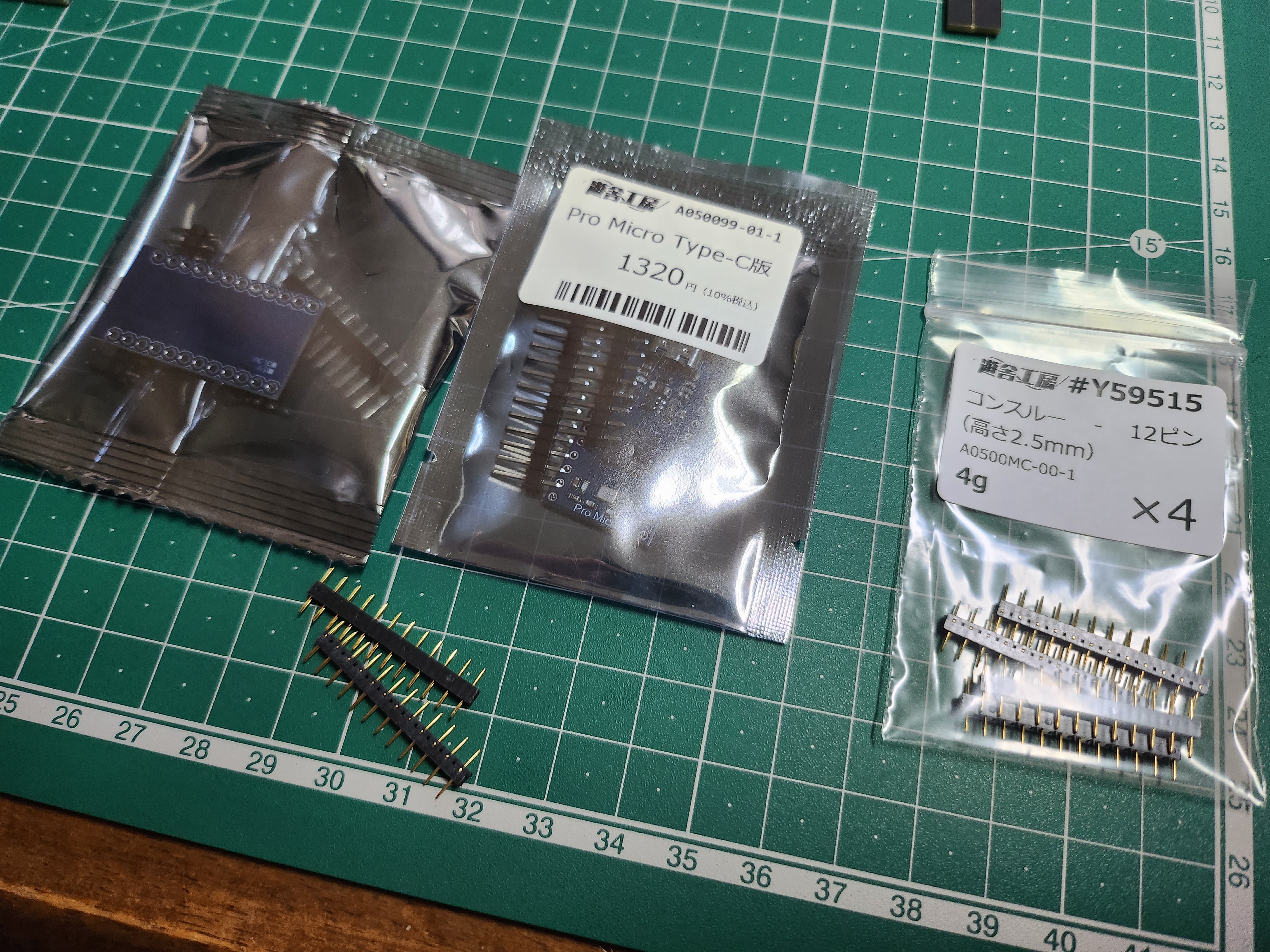 自作キーボード入門にErgo68を購入したのでレポ(前半) #自作キーボード
