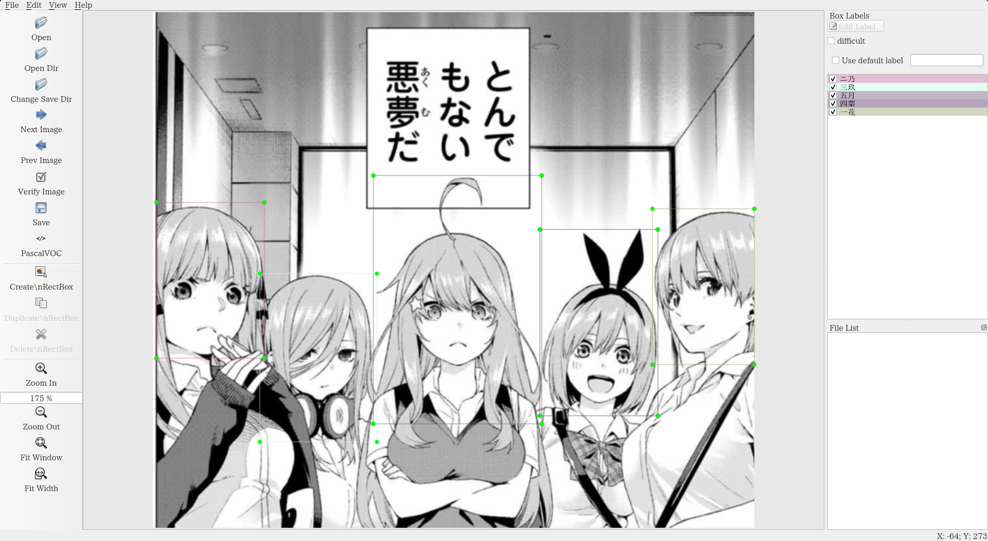 Screenshot from 2019-12-10 02-32-16.png