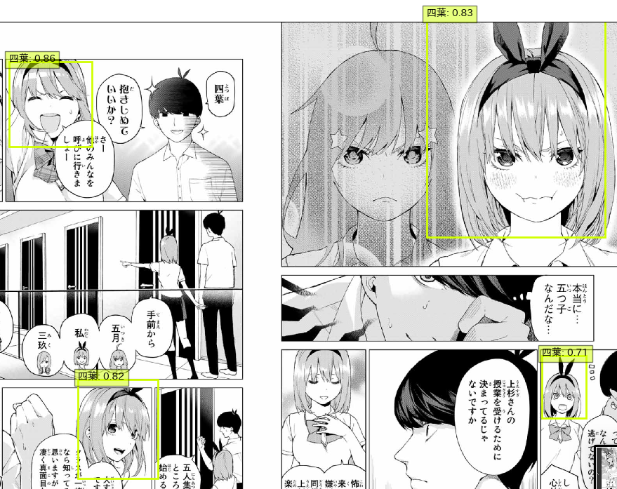 Screenshot from 2019-12-10 10-17-01.png