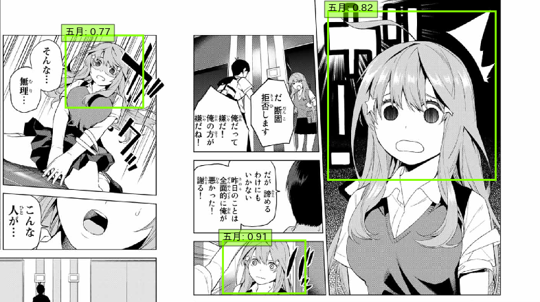 Screenshot from 2019-12-10 10-07-43.png