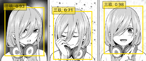 Screenshot from 2019-12-10 10-14-29.png