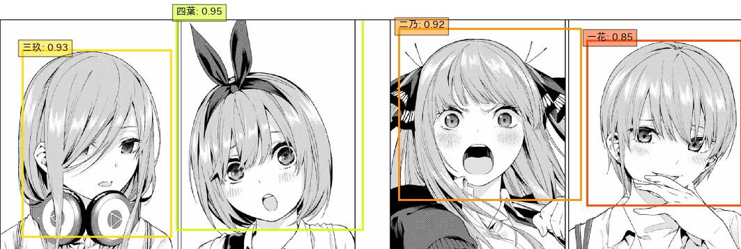 Screenshot from 2019-12-10 10-08-53.png