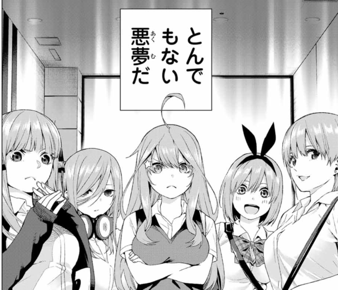 Screenshot from 2019-12-10 02-18-55.png