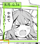 Screenshot from 2019-12-10 10-10-49.png